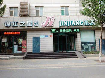 Jinjiang Inn Jinan Beiyuan Street Dış mekan fotoğraf