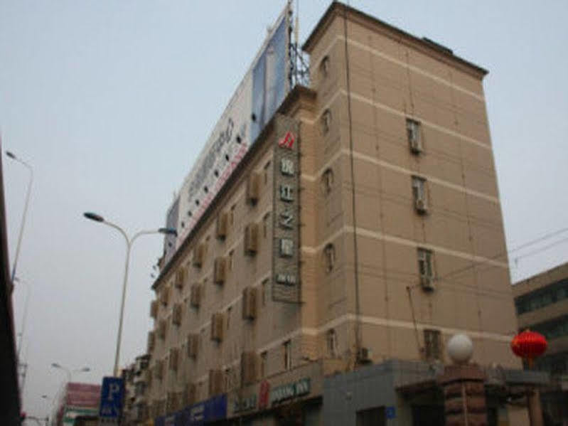 Jinjiang Inn Jinan Beiyuan Street Dış mekan fotoğraf